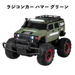 TAMIYA RC HARBOUR BOAT 電動RCボート ラジコン - メルカリ