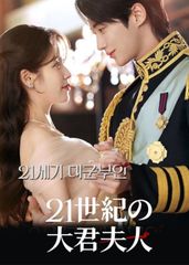韓国ドラマ】四季の春～恋めぐる僕らの季節～ 全話 DVD [並行輸入品