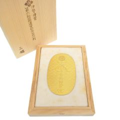 天皇陛下御在位50年記念品 金小判8g - メルカリ