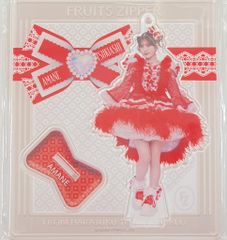 FRUITS ZIPPER メンバー別衣装アクキー 松本かれん 月足天音 - メルカリ