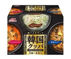 【コストコ】マルハニチロ 韓国クッパ 3種 x 4食のサムネイル