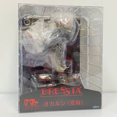 ARTFX J 呪術廻戦 禪院真希 1/8スケール フィギュア コトブキヤ 未開封