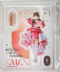 月足天音 アクスタ 2nd Anniv.edition FRUITSZIPPER - メルカリ