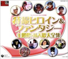 未来少年コナン アニメーション狂専誌 FILM1/24 ロマンアルバム セット