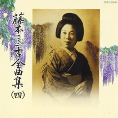 道志郎 あなたと夜と音楽と エレクトーン演奏 LPレコード | Mercari