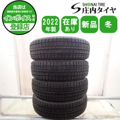 2026年最新】165 55 15 ホンダの人気アイテム - メルカリ