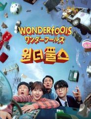 韓国ドラマ】四季の春～恋めぐる僕らの季節～ 全話 DVD [並行輸入品