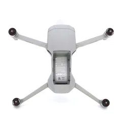 DJI Mavic Air 2 Fly More コンボ _GP00003910