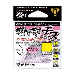 釣研 エイジア マスターピース G7 スカーレット / ウキ / 【メール便 