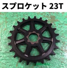 NOVACORONA 12T βチタン合金スプロケット ピスト 箱付き - メルカリ
