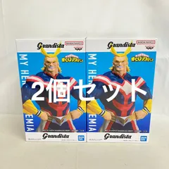未開封 僕のヒーローアカデミア Grandista オールマイト フィギュア 2個セット SF5B18 c101