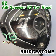BRIDGESTONE B-LD ドライバー 11.5度 Air Speeder - メルカリ