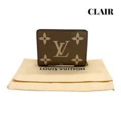 2026年最新】LOUIS vuitton 財布 ポルトフォイユ クレアの人気アイテム