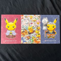 万博の誘致運動の頃のポケモンコラボピンバッチ【非売品】 - メルカリ