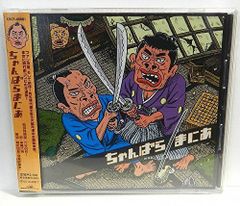 浅川マキ 夜のカーニバル CD ライブ 廃盤 - メルカリ