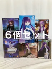 未開封 葬送のフリーレン フェルン フィギュア まとめ 各種６個セット LF5881 f107