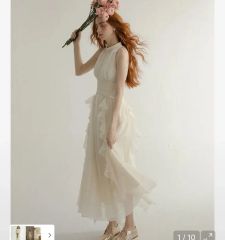 LE'RURE SERENA Jacquard flare dress - メルカリ