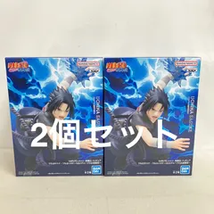 未開封 ナルト疾風伝 うちはサスケ フィギュア 2個セット SF5B19 c101