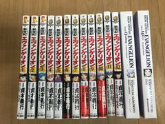 ☆【冨樫義博作品 まとめ売り・未開封あり】ハンターハンター・幽遊