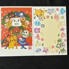 ピカチュウ＆ホウオウ 正絹・京友禅 ポケモン スタンプコレクトブック