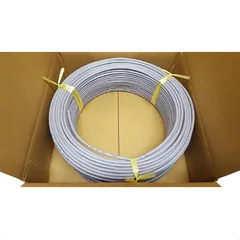 新品未開封　日本製線 高性能ギガビット伝送対応LANケーブル （Cat5e) 100m巻(灰色) 0.5 - 4P NSEDT (GY) (100)のサムネイル