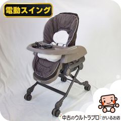 美品】Combi ネムリラ オートスウィング Simplight - メルカリ