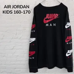 ナイキ　エアジョーダン　NIKE　AIR JORDAN　キッズ　ジュニア　ロンT　長袖Tシャツ　ボーイズXL　13歳　14歳　15歳　160　165　170　黒　ブラック　ジャンプマン　スウォッシュ　袖ロゴ　ストリート　スポーツミックス　韓国　古着