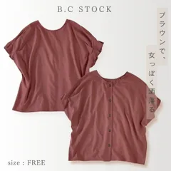 B.C STOCK ベーセーストック タックスリーブ ブラウス 2WAY 半袖ブラウス ゆったりシルエット 大人カジュアル きれいめ 春夏 ブラウン Freeのサムネイル