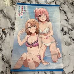 俺ガイル　完　由比ヶ浜結衣の等身大　大型タペストリー　水着描き下ろし 俺ガイル 完 由比ヶ浜結衣 等身大 大型タペストリー 水着描き下ろし