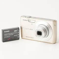 2026年最新】casio exilim zoom ex-z250の人気アイテム - メルカリ