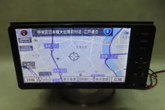 2026年最新】nszt-w61gの人気アイテム - メルカリ
