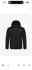THE NORTH FACE ザノースフェイス プロシールド (新品)のサムネイル