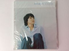 shishamo キーホルダー さよならボヤージュ 名古屋 タワレコ 宮崎朝子