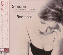 ☆シモーネ・コップマイヤー / ロマンス 200重量盤LP TKJV-19145
