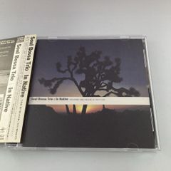 新品未開封シングルCD 西脇唯 / 君がいるから… 「金田一少年の事件簿
