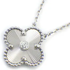 ヴァンクリーフ&アーペル Van Cleef & Arpels ネックレス ヴィンテージアルハンブラ 2020年 ホリデーコレクション クリスマス限定モデル ギョーシェ 1ポイント ダイヤモンド K18WG 【箱・保付き】 【中古】のサムネイル