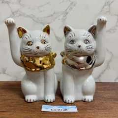 2026年最新】招き猫 瀬戸焼の人気アイテム - メルカリ