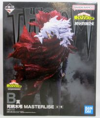 BANDAI SPIRITS 이치 반 쿠지 나의 히어로 아카데미아 Let you down B상 죽음 무늬 키스케 MASTERLISE