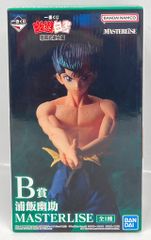 BANDAI SPIRITS 이치 반 쿠지 유☆유☆백서 암흑 무술회편 B상 우라이 유스케 MASTERLISE