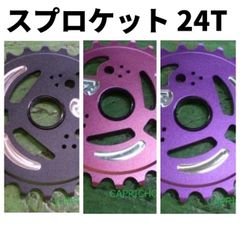 COX他のジャンクパーツ まとめ売り - メルカリ