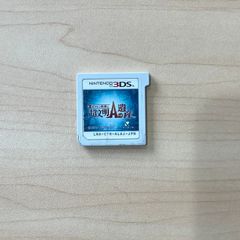 レイトン教授 奇跡の仮面 超文明Aの遺産 3DS ソフト パッケージ付き