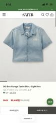 新品未使用】マリテフランソワジルボー SUMMER COTTON SHIRT - メルカリ
