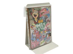 【未開封】復刻! 東映まんがまつり 1976年春 [DVD]のサムネイル