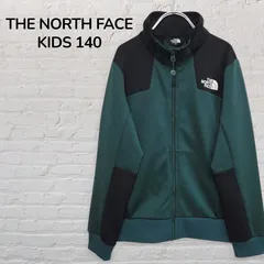 【美品】ノースフェイス　THE NORTH FACE　キッズ　ジュニア　トラックジャケット　140　9歳　10歳　ジップアップジャケット　ジャージ　羽織り　ディープグリーン　ブラック　黒　スタンドカラー　ロゴ刺繍　韓国　古着