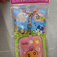 たまごっち アンテナますこっと めめっち りんごっち エンたま - メルカリ