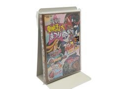 未開封】酒井法子 Sakai Noriko COMPLETE DVD BOX - メルカリ