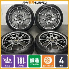 【鍛造】BBS RE-V RE056 18in 8J+50 112 2023年製 ミシュラン パイロットスポーツ5 225/40R18 BMW F40 1シリーズ MINI クーパー VW ゴルフのサムネイル