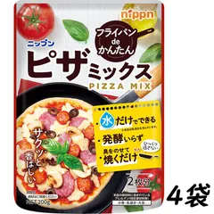 【4袋】 ニップン ピザミックス 200g 簡単 調理 キャンプ飯 ポスト投函のサムネイル