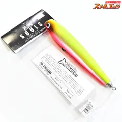 【ソウルズ】 モグラッパー スリム 210-120g チャートバックケイコウ