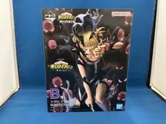 B賞 トガヒミコ MASTERLISE 一番くじ 僕のヒーローアカデミア -幸せの上に- 僕のヒーローアカデミア